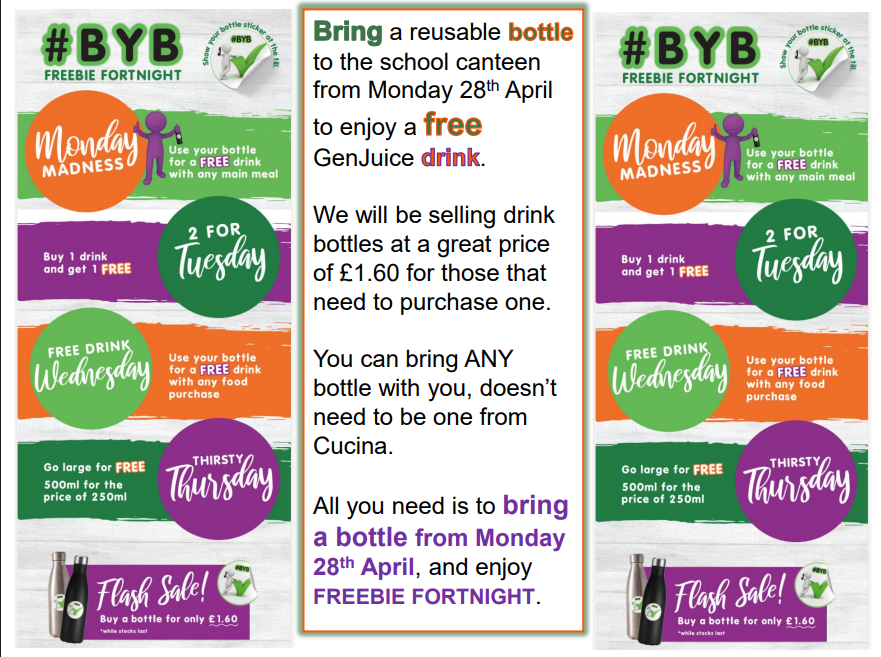 Generation juice promo