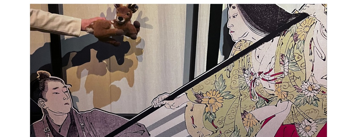 Blog Header Image